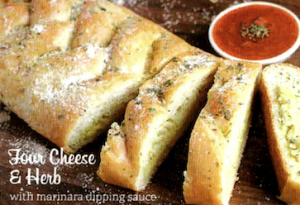 Butter Braid - Four Cheese and Herb
